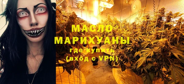 ECSTASY Кукмор