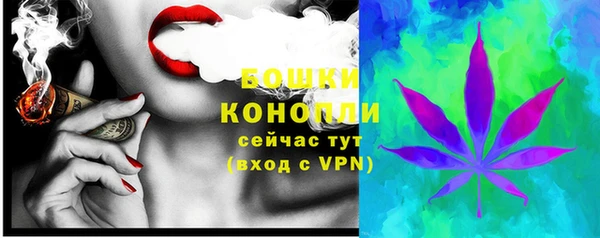 герыч Кулебаки