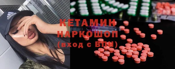 ECSTASY Кукмор