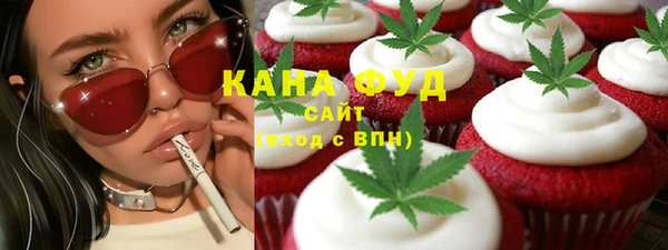 прущий лед Куйбышев