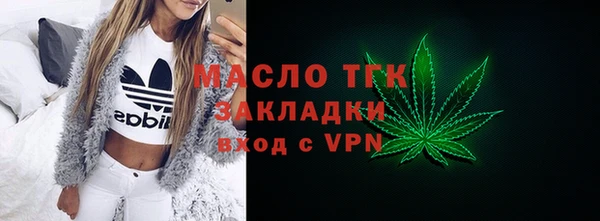прущий лед Куйбышев