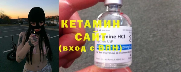 ECSTASY Кукмор