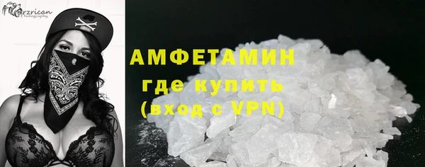 ECSTASY Кукмор