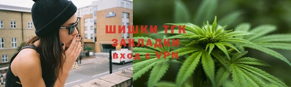 герыч Кулебаки