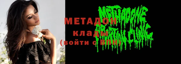 герыч Кулебаки