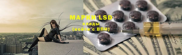 герыч Кулебаки