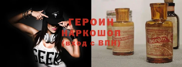 ECSTASY Кукмор
