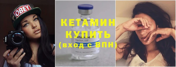 герыч Кулебаки