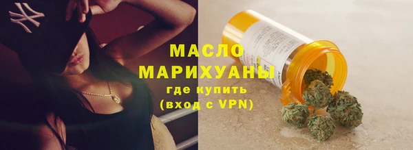 ECSTASY Кукмор