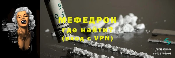 герыч Кулебаки