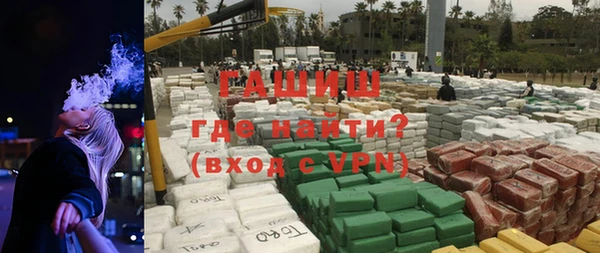 прущий лед Куйбышев