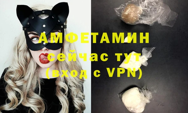 ECSTASY Кукмор