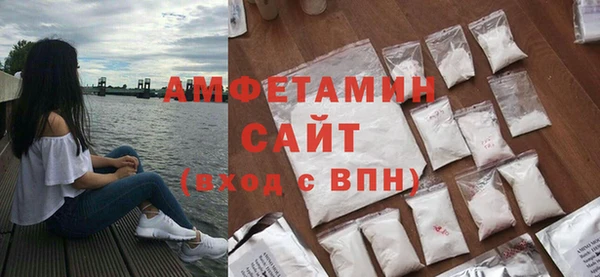 прущий лед Куйбышев