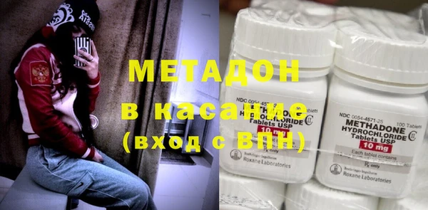 ECSTASY Кукмор