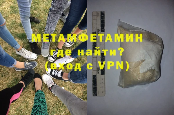 герыч Кулебаки