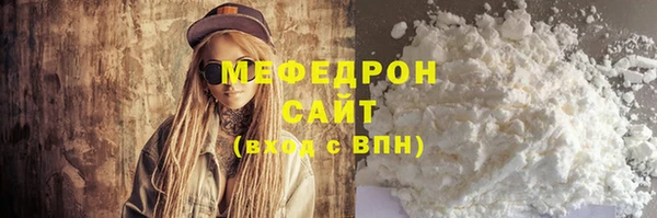 ECSTASY Кукмор