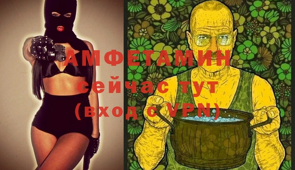 ECSTASY Кукмор