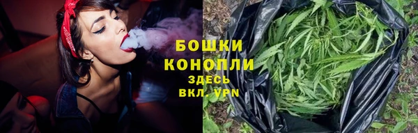 герыч Кулебаки
